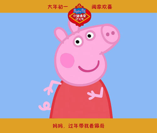 联合理工学院MechanicalManufacturingDegree